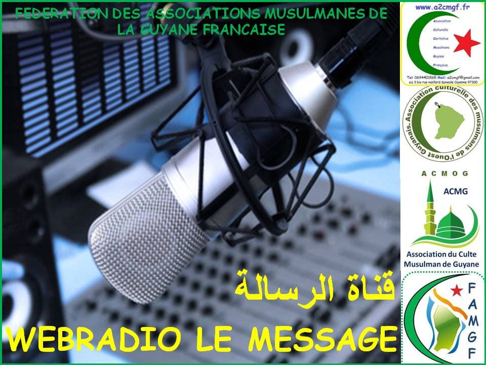 L’association est sur Google podcast !