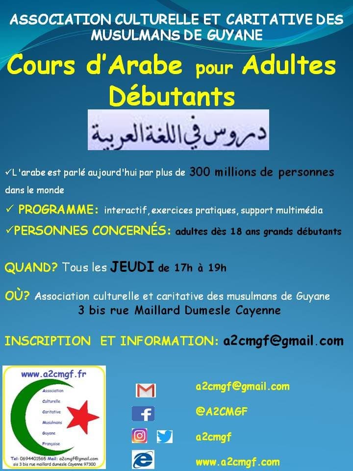 Cours arabe pour adultes débutants