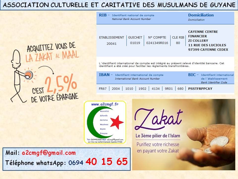 ZAKAT AL MAAL