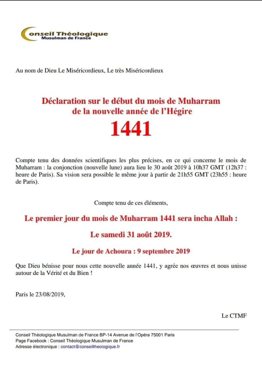 Année Hégire 1441