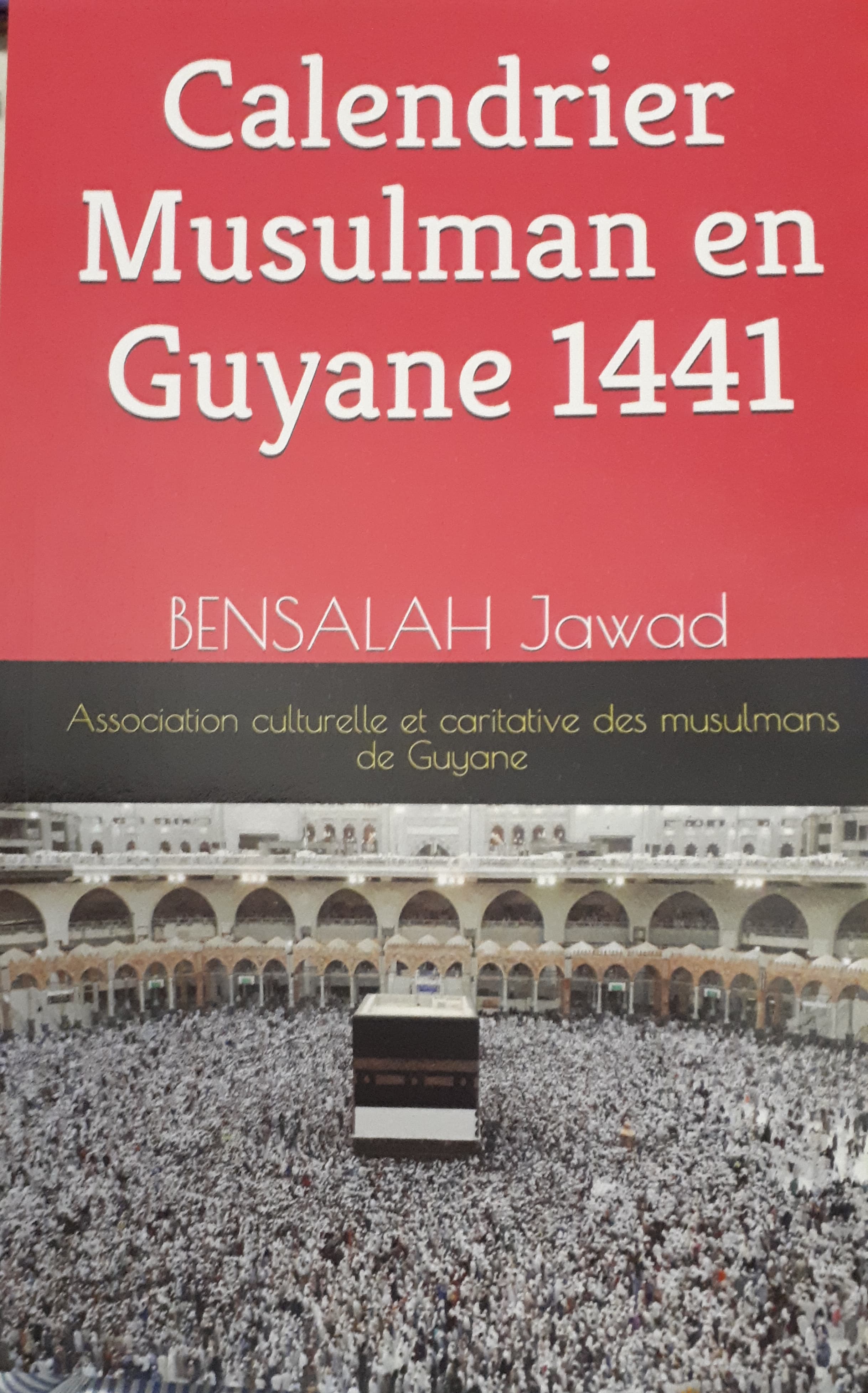 Est disponible en Guyane
