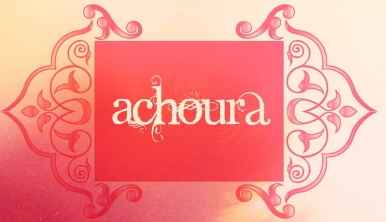 ACHOURA, trait d’union entre judaïsme et islam