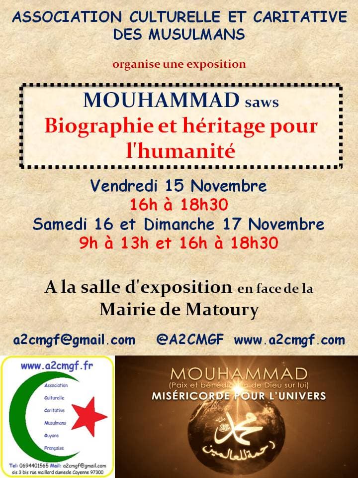 Exposition