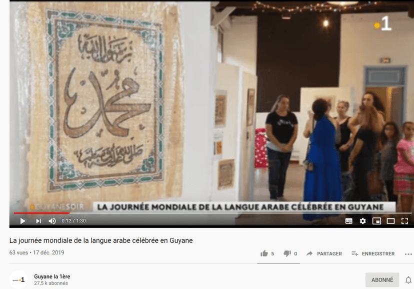 La journée mondiale de la langue arabe célébrée en Guyane