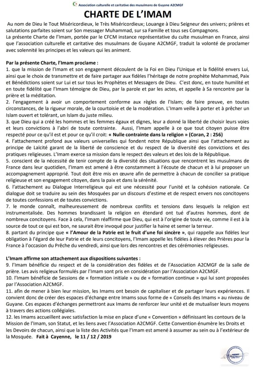 Charte de l’IMAM