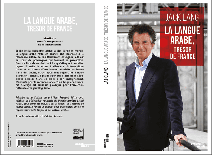 la langue arabe