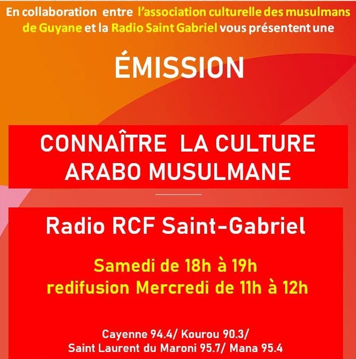 émission connaitre la culture arabo musulmane