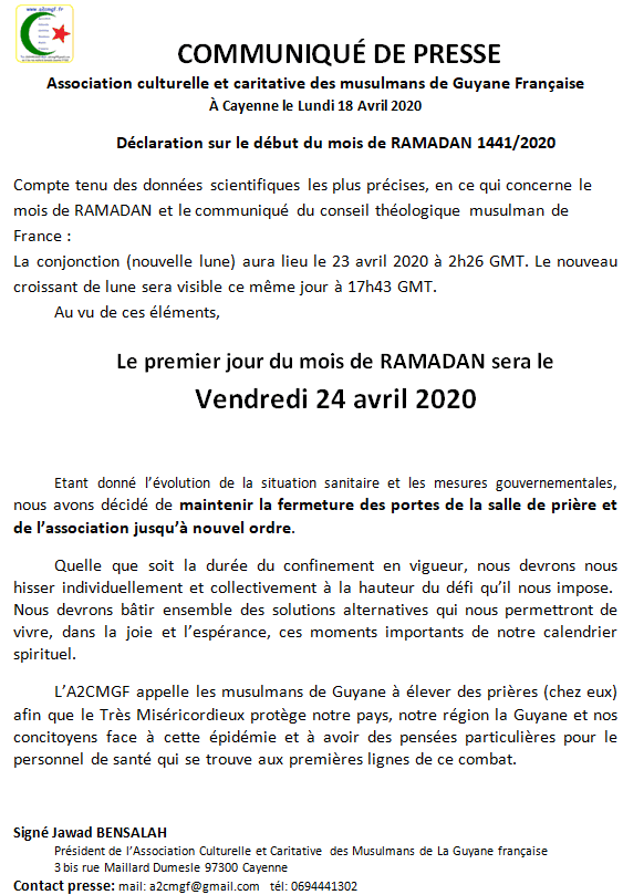 DÉBUT RAMADAN VENDREDI 24 AVRIL 2020 INCHAALAH
