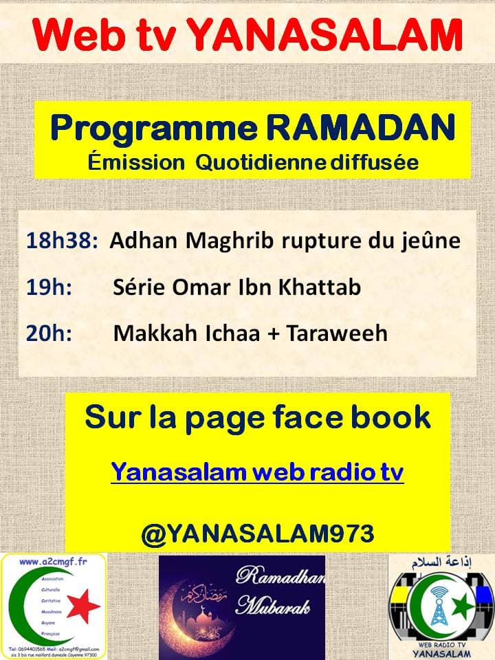 programme tv ramadan