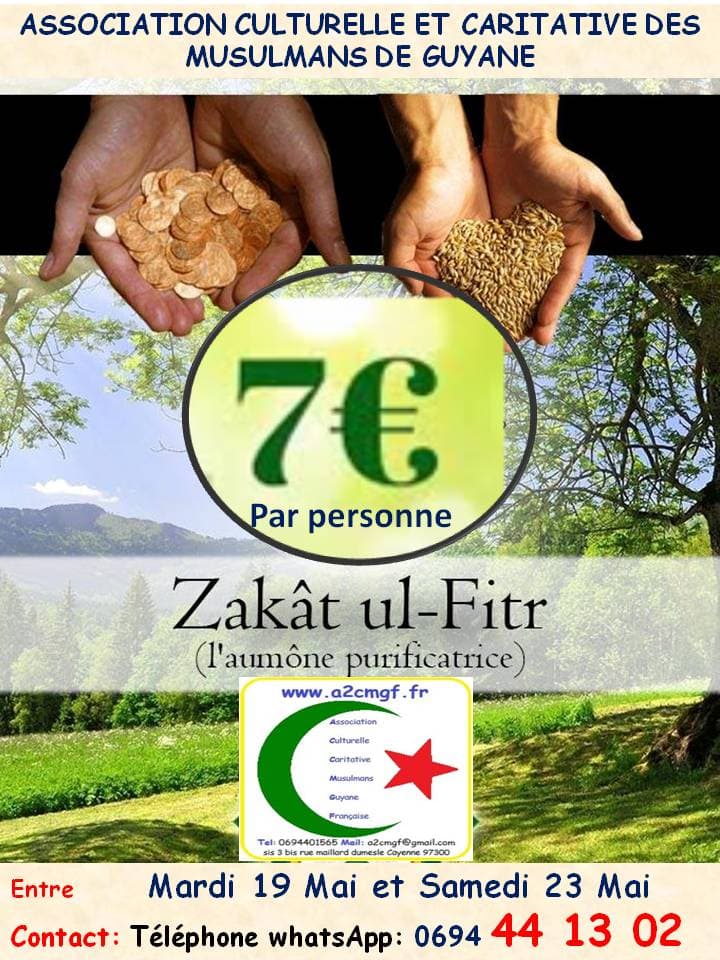 zakat el fitr