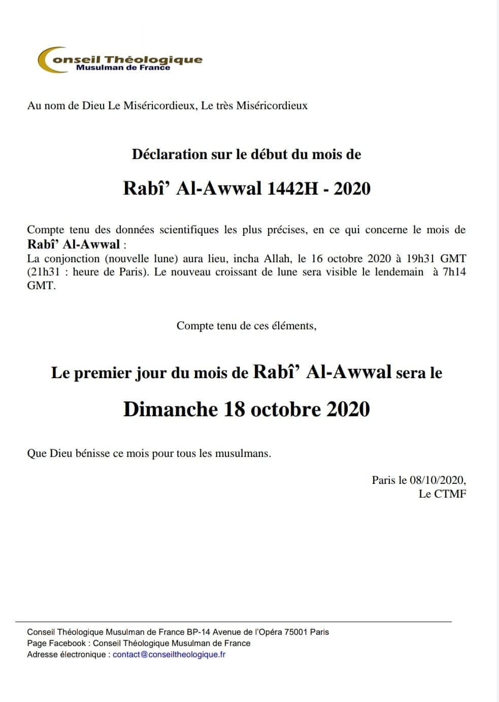Début mois Hégire