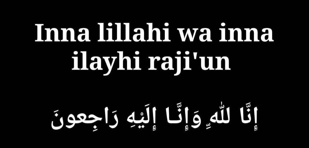 Condoléances انا لله وانا اليه راجعون البقاء لله