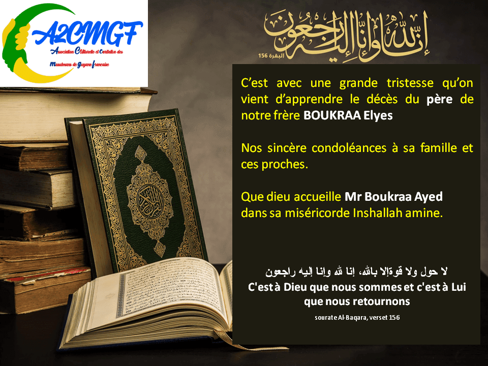 Condoléances