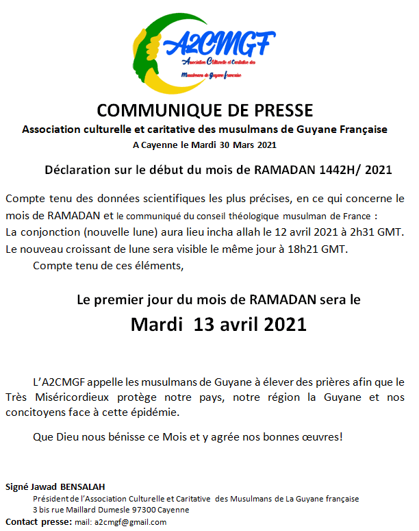 Début RAMADAN 1442H/ 2021