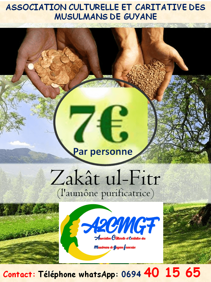 Zakat AL FITR