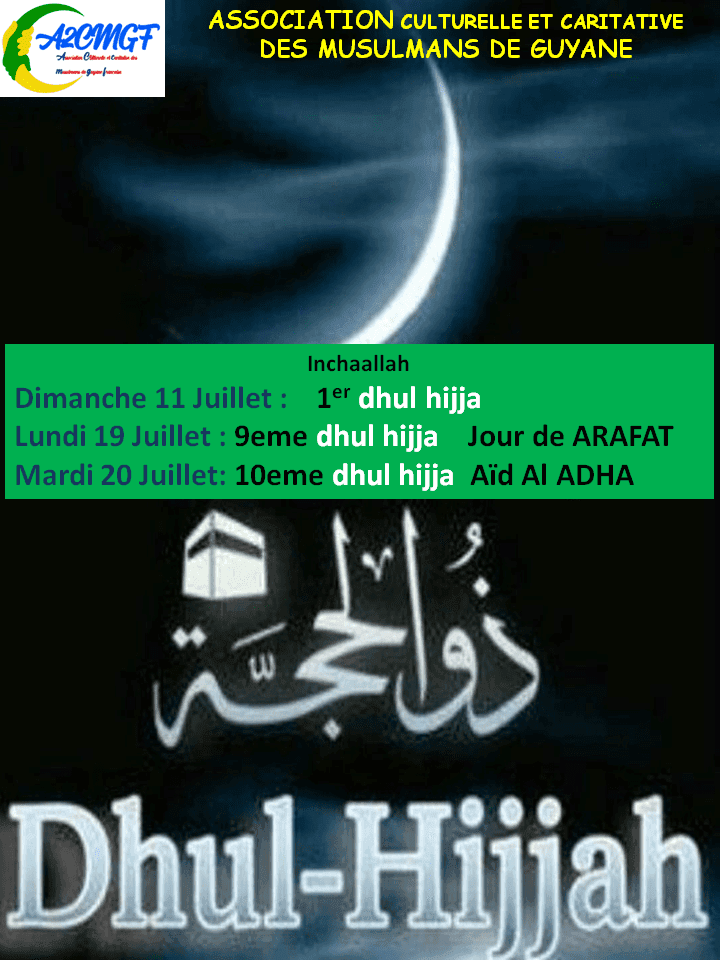 Mardi 20 Juillet: 10eme dhul hijja Aïd Al ADHA