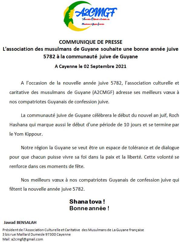 L’association des Musulmans de Guyane souhaite une bonne année juive 5782 à la communauté juive de Guyane