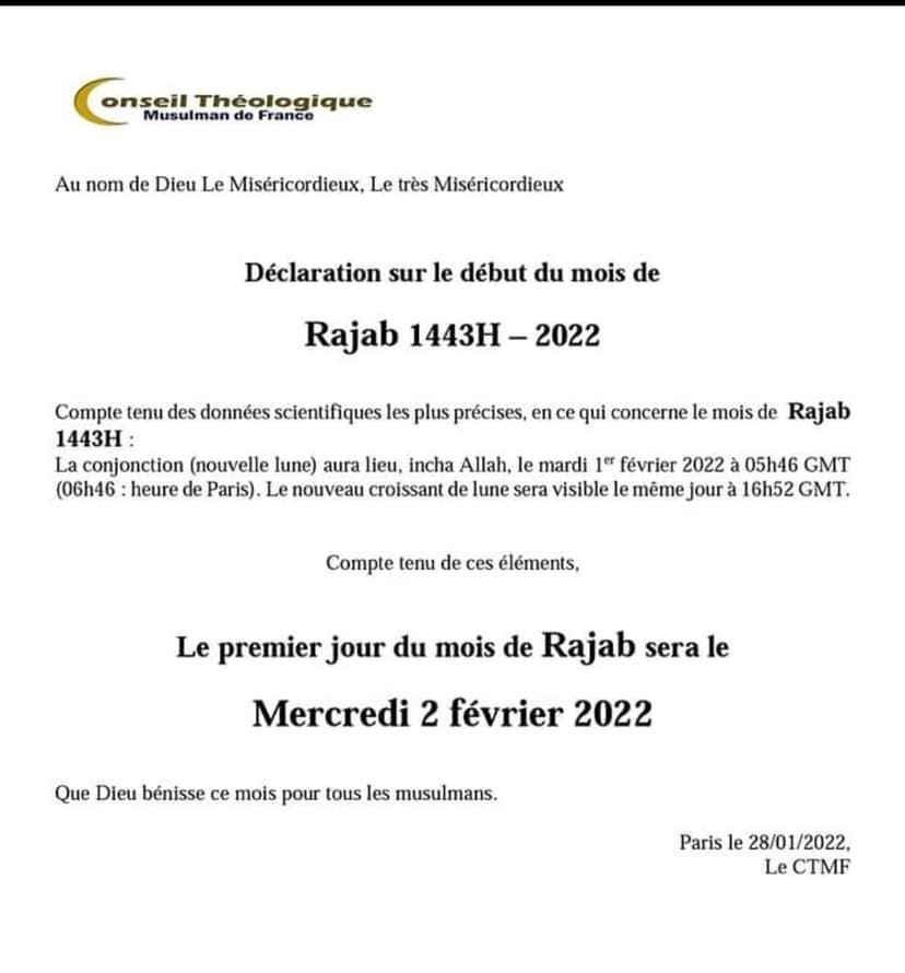 Mois hégire RAJAB