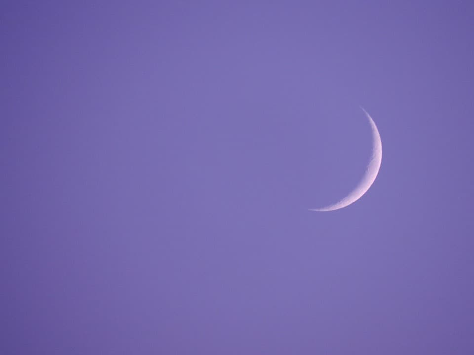Début du mois de Ramadan 1443 / 2022