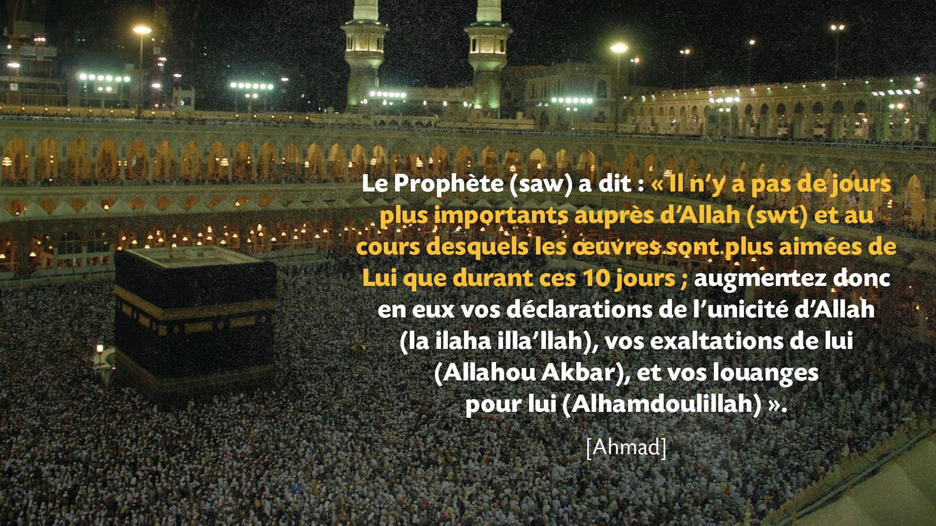 les 10 premiers jours de dhou el hidja
