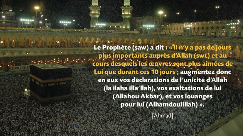 les 10 premiers jours de dhou el hidja