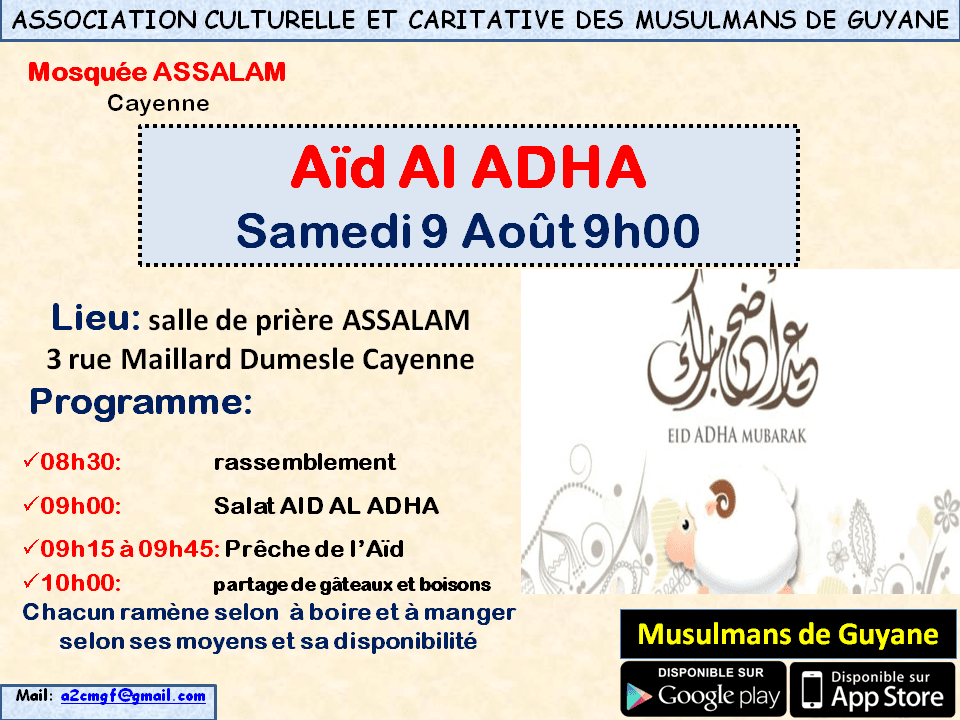 Prière Aïd Al ADHA samedi 9 août 9h