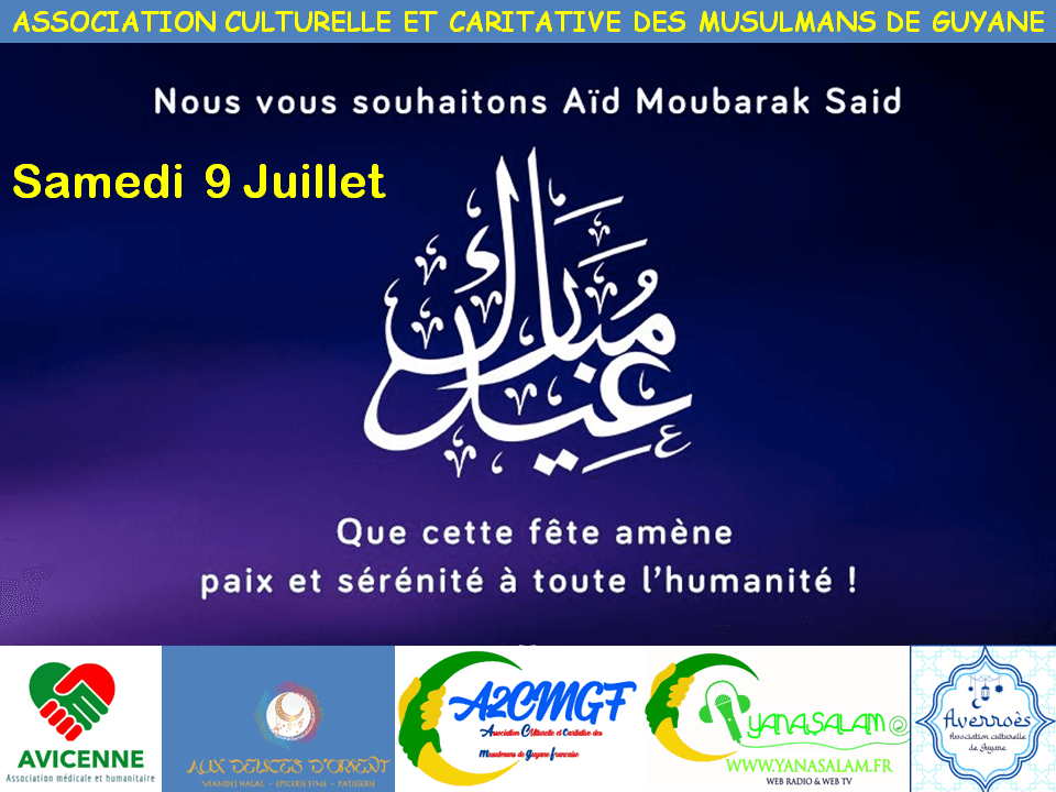 Aïd Moubarak Said