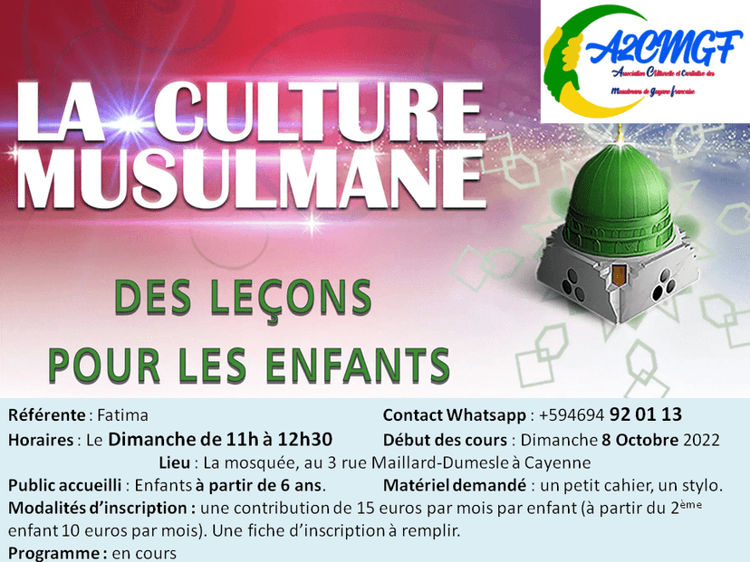 Cours Culture Musulmane Enfants
