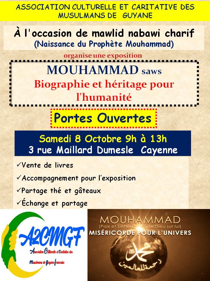 Exposition MOUHAMMAD saws Biographie et héritage pour l’humanité