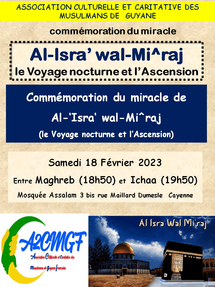 Commémoration du miracle de ISRAA WA ALMIRAJ