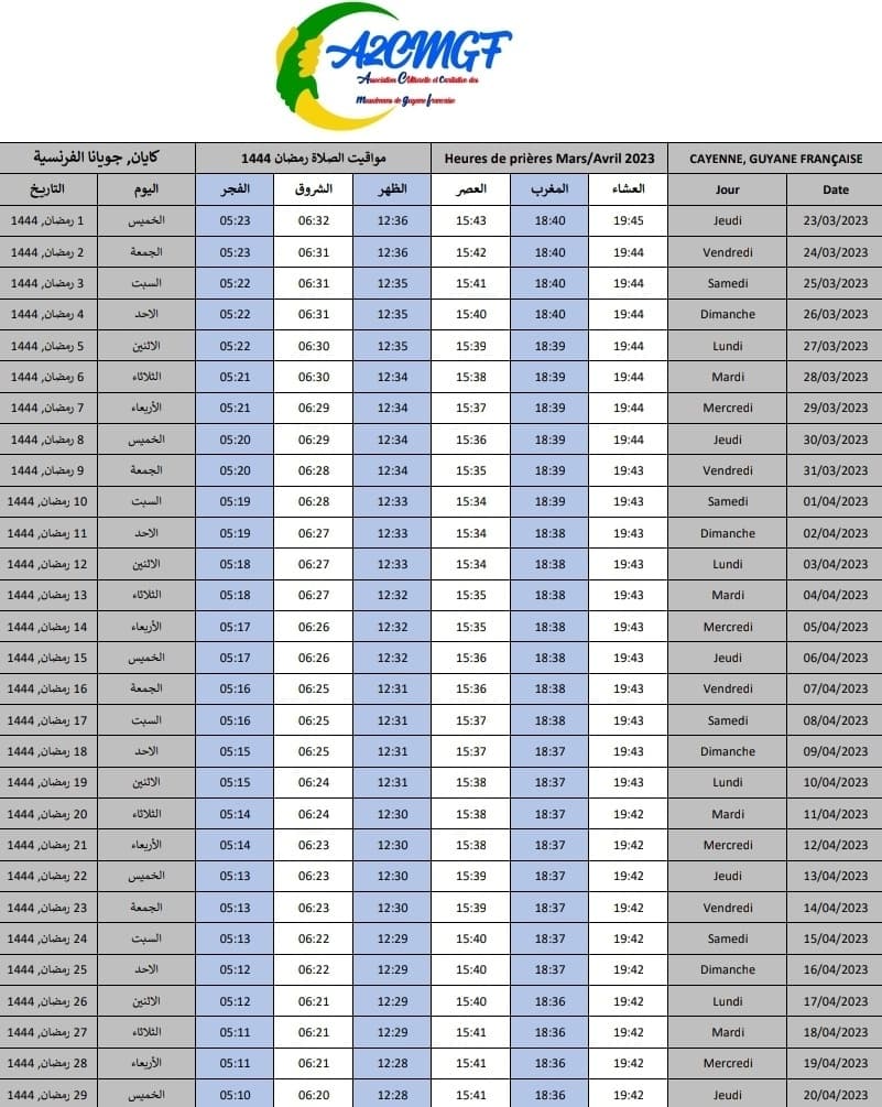 Calendrier Ramadan