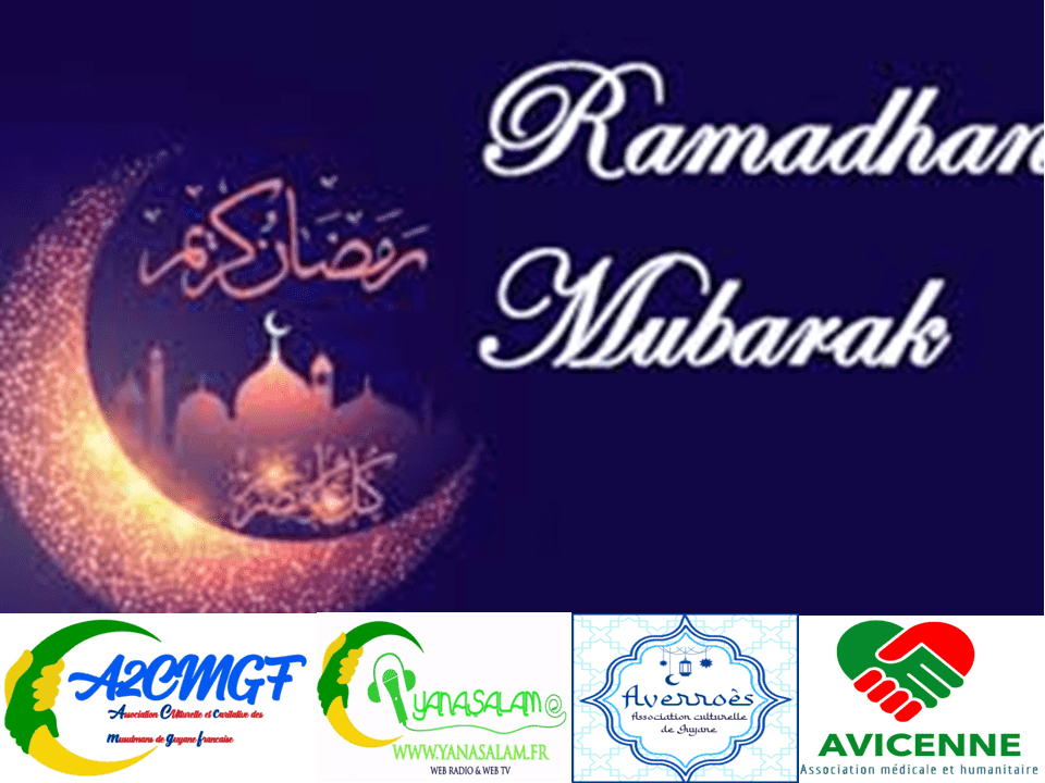 RAMADAN MUBARAK