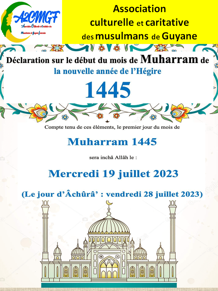 Bonne et heureuse année de l’Hégire 1445
