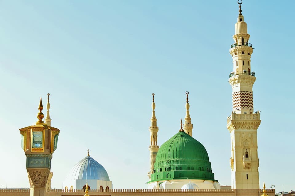 Heureuse et joyeuse fête du Mawlid 1445H-2023