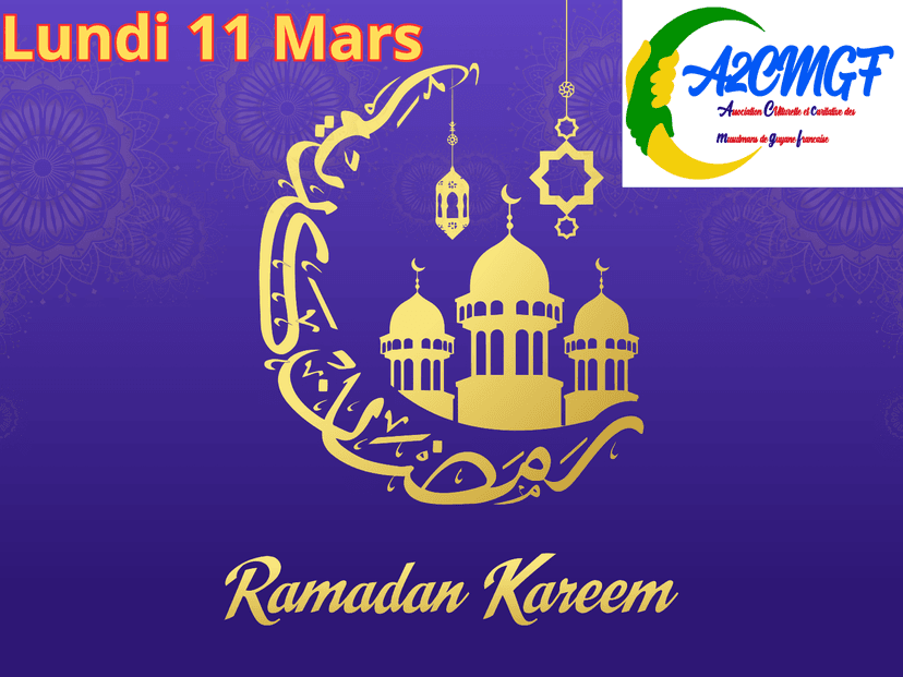 Ramadan Kareem