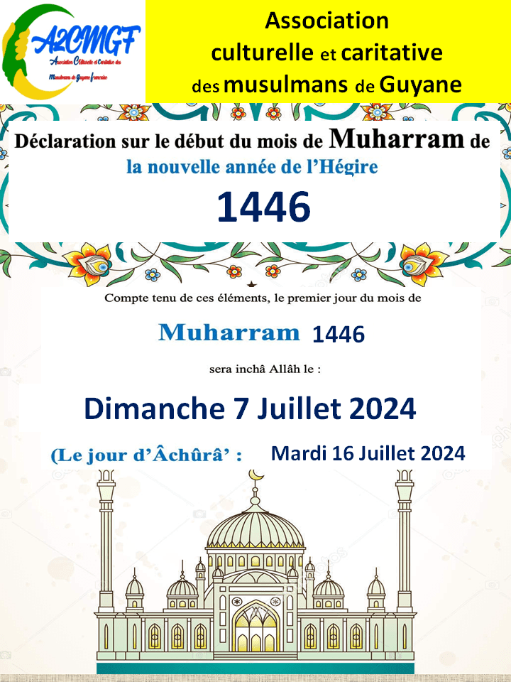 Nouvel An Musulman 1446 dimanche 7 juillet