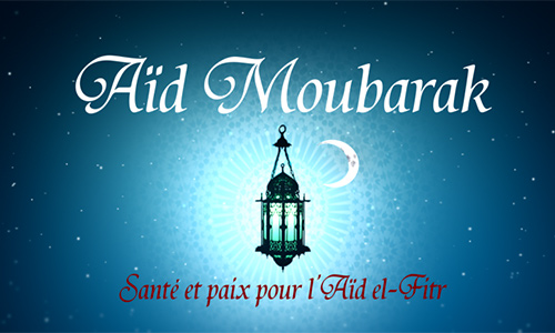 Aïd Moubarak